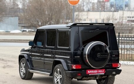 Mercedes-Benz G-Класс W463 рестайлинг _ii, 2004 год, 2 250 000 рублей, 13 фотография