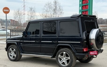 Mercedes-Benz G-Класс W463 рестайлинг _ii, 2004 год, 2 250 000 рублей, 14 фотография