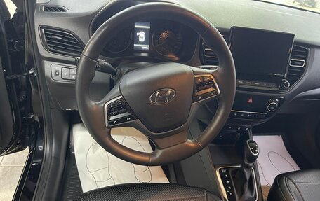 Hyundai Solaris II рестайлинг, 2022 год, 1 850 000 рублей, 9 фотография