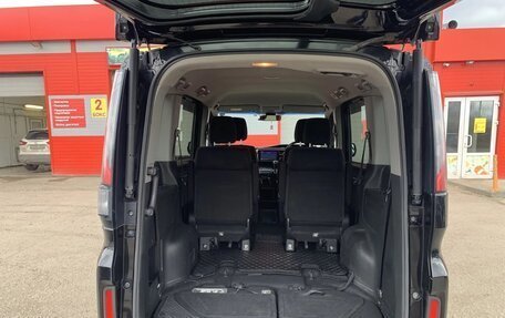 Honda Stepwgn IV, 2017 год, 1 800 000 рублей, 7 фотография