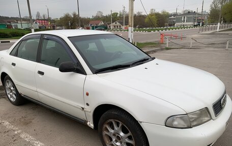 Audi A4, 1995 год, 200 000 рублей, 2 фотография