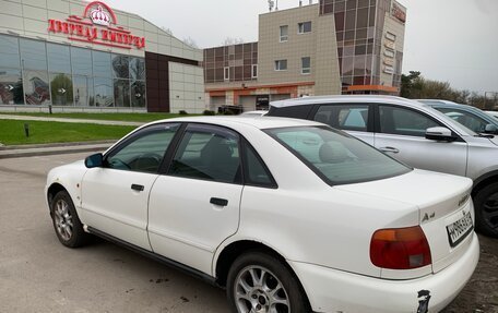 Audi A4, 1995 год, 200 000 рублей, 7 фотография