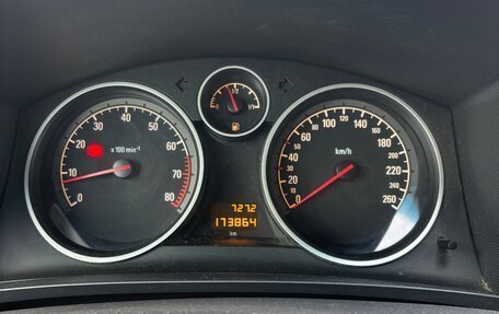 Opel Zafira B, 2006 год, 580 000 рублей, 5 фотография