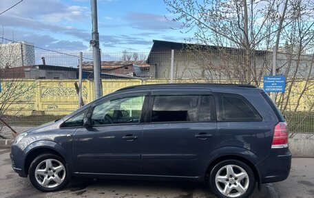 Opel Zafira B, 2006 год, 580 000 рублей, 4 фотография