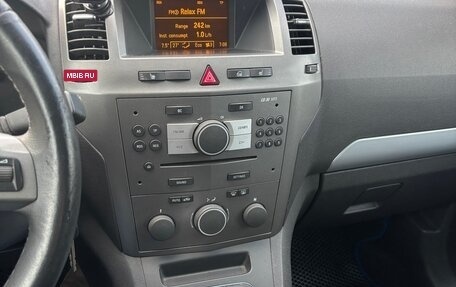 Opel Zafira B, 2006 год, 580 000 рублей, 6 фотография