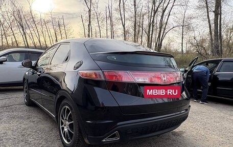 Honda Civic VIII, 2008 год, 680 000 рублей, 13 фотография