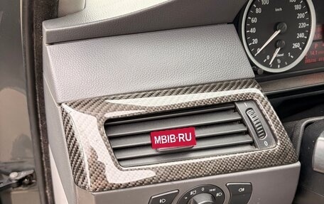 BMW 5 серия, 2005 год, 1 400 000 рублей, 12 фотография