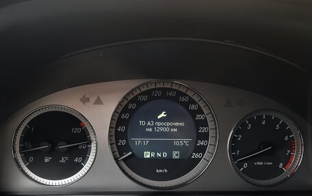 Mercedes-Benz GLK-Класс, 2010 год, 1 220 000 рублей, 15 фотография