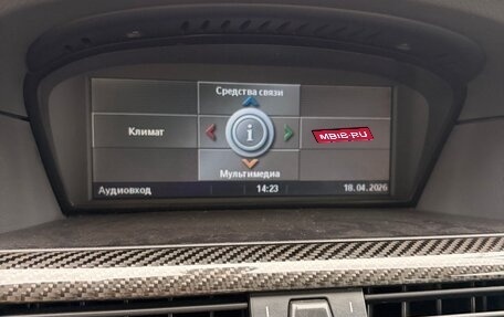 BMW 5 серия, 2005 год, 1 400 000 рублей, 20 фотография