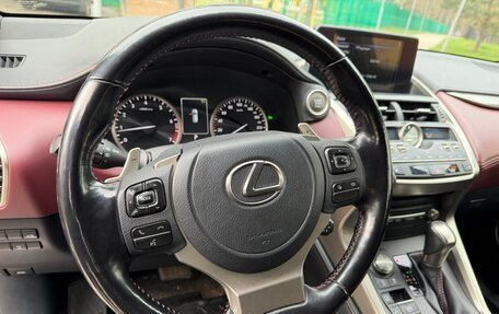 Lexus NX I, 2021 год, 4 000 000 рублей, 3 фотография