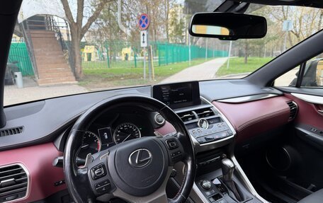 Lexus NX I, 2021 год, 4 000 000 рублей, 4 фотография