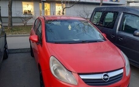 Opel Corsa D, 2007 год, 290 000 рублей, 14 фотография