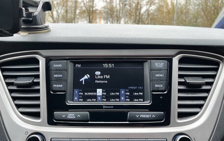 Hyundai Solaris II рестайлинг, 2021 год, 1 200 000 рублей, 12 фотография