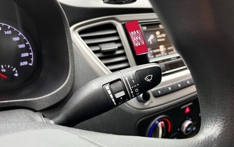 Hyundai Solaris II рестайлинг, 2021 год, 1 200 000 рублей, 18 фотография