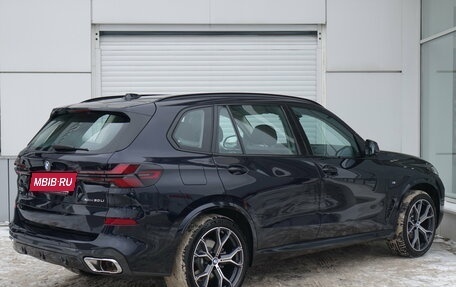 BMW X5, 2025 год, 10 600 000 рублей, 2 фотография