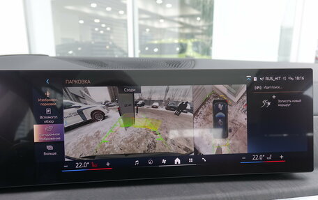 BMW X5, 2025 год, 10 600 000 рублей, 14 фотография