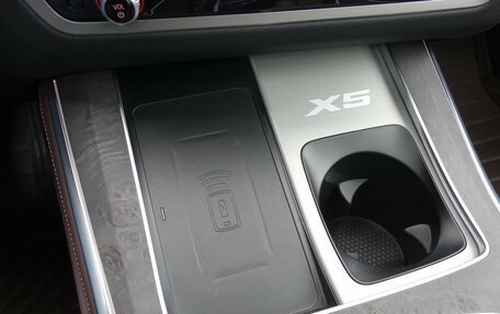 BMW X5, 2025 год, 10 600 000 рублей, 16 фотография