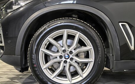 BMW X5, 2019 год, 5 340 000 рублей, 7 фотография