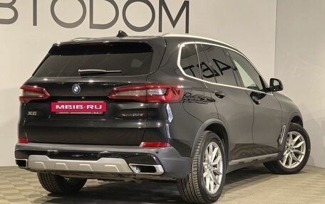 BMW X5, 2019 год, 5 340 000 рублей, 2 фотография