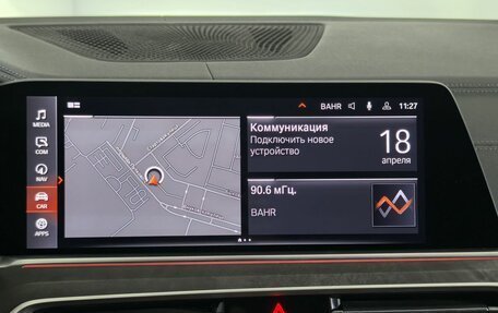 BMW X5, 2019 год, 5 340 000 рублей, 27 фотография