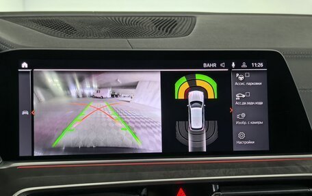 BMW X5, 2019 год, 5 340 000 рублей, 25 фотография