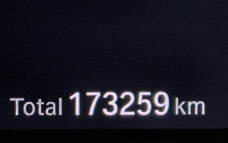 BMW X5, 2019 год, 5 340 000 рублей, 22 фотография