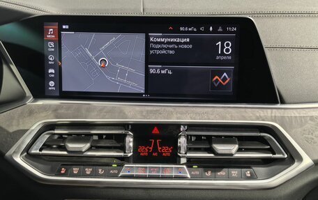 BMW X5, 2019 год, 5 340 000 рублей, 23 фотография