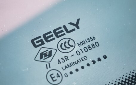 Geely Coolray I, 2021 год, 1 848 000 рублей, 12 фотография