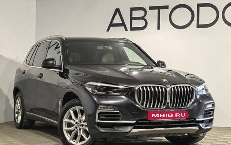 BMW X5, 2019 год, 5 340 000 рублей, 32 фотография