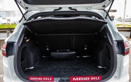 Geely Coolray I, 2021 год, 1 848 000 рублей, 37 фотография