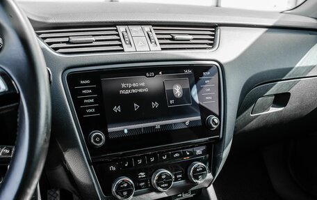 Skoda Octavia, 2019 год, 1 750 000 рублей, 19 фотография