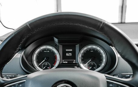 Skoda Octavia, 2019 год, 1 750 000 рублей, 18 фотография