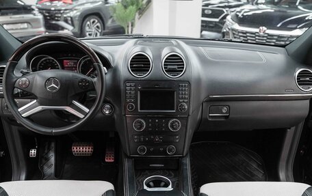 Mercedes-Benz GL-Класс, 2012 год, 1 890 000 рублей, 6 фотография