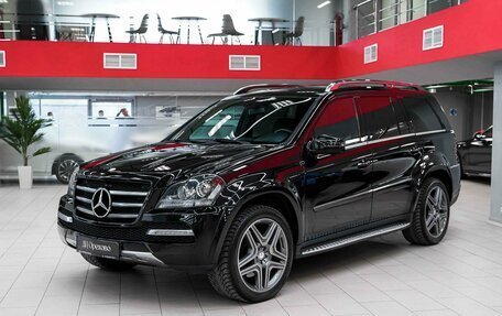 Mercedes-Benz GL-Класс, 2012 год, 1 890 000 рублей, 5 фотография