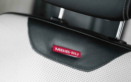 Mercedes-Benz GL-Класс, 2012 год, 1 890 000 рублей, 11 фотография