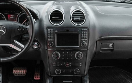 Mercedes-Benz GL-Класс, 2012 год, 1 890 000 рублей, 16 фотография