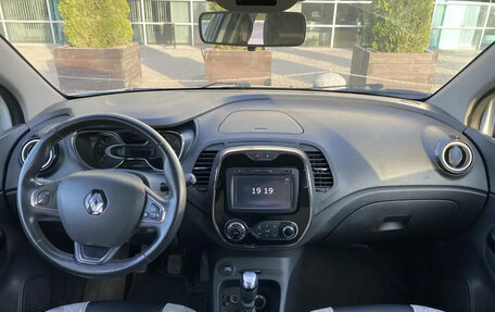 Renault Kaptur I рестайлинг, 2018 год, 1 535 000 рублей, 7 фотография