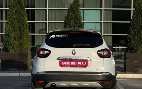 Renault Kaptur I рестайлинг, 2018 год, 1 535 000 рублей, 5 фотография