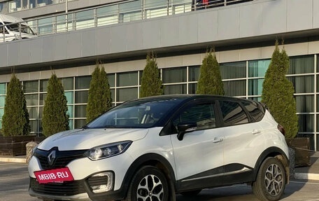 Renault Kaptur I рестайлинг, 2018 год, 1 535 000 рублей, 3 фотография