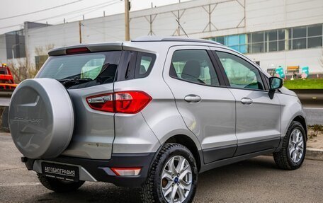 Ford EcoSport, 2016 год, 1 188 000 рублей, 7 фотография