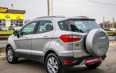 Ford EcoSport, 2016 год, 1 188 000 рублей, 5 фотография