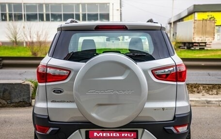 Ford EcoSport, 2016 год, 1 188 000 рублей, 6 фотография