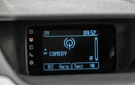 Ford EcoSport, 2016 год, 1 188 000 рублей, 20 фотография