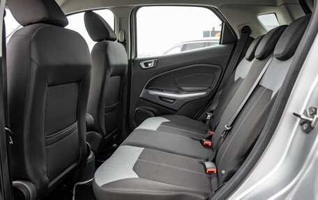 Ford EcoSport, 2016 год, 1 188 000 рублей, 31 фотография