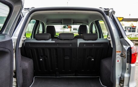 Ford EcoSport, 2016 год, 1 188 000 рублей, 32 фотография