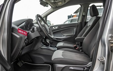 Ford EcoSport, 2016 год, 1 188 000 рублей, 25 фотография