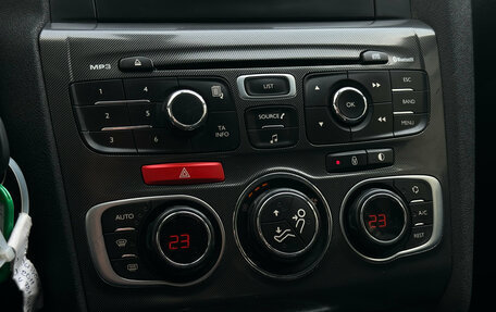 Citroen C4 II рестайлинг, 2011 год, 590 000 рублей, 10 фотография