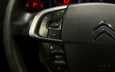 Citroen C4 II рестайлинг, 2011 год, 590 000 рублей, 14 фотография