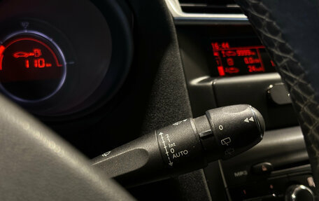 Citroen C4 II рестайлинг, 2011 год, 590 000 рублей, 17 фотография