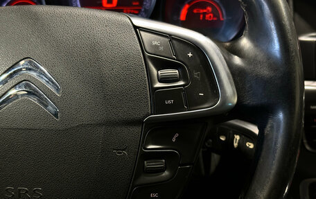 Citroen C4 II рестайлинг, 2011 год, 590 000 рублей, 15 фотография